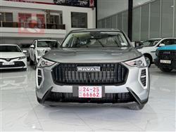 هەڤاڵ جۆلیۆن